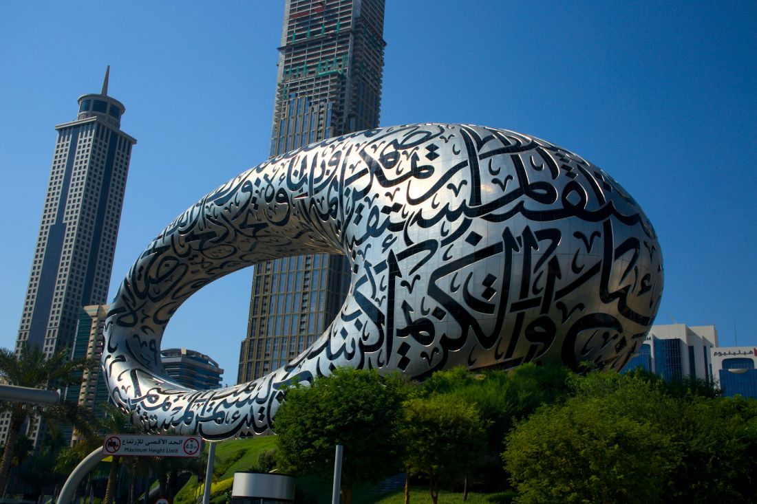 Dubai Future Mesume
